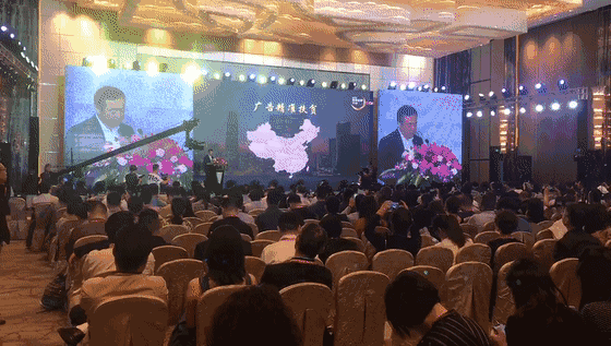 中國傳媒大學(xué)教授、博士生導(dǎo)師、國家廣告研究院院長丁俊杰